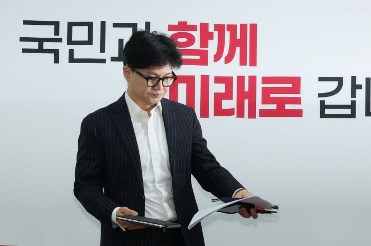 한동훈 "금투세가 부자 감세면 1400만 개미가 반대하겠나"