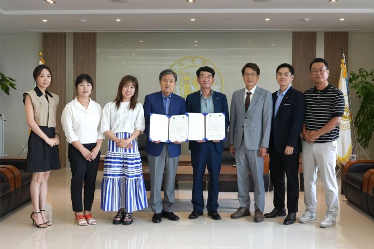 신라대-미창조 리안헤어, 전문인재 양성 업무협약 체결