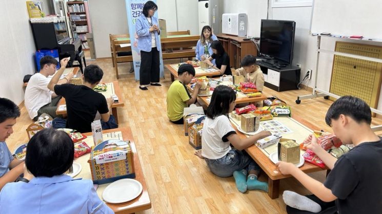 고령군이 지역아동센터와 흡연·음주 예방교육 '우담건사’를 운영하고 있다.