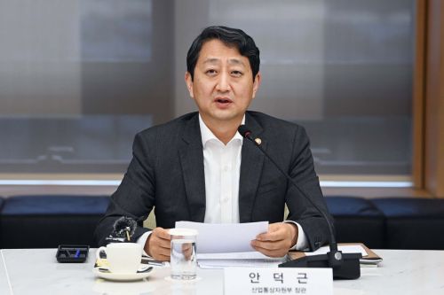 한·불가리아, 에너지 협력 양해각서 체결…SMR·폐기물 관리 등 원전 협력분야 구체화