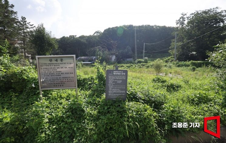 서울시 "SH공사 시행 사업, 감평사 2인 추천 가능토록 개선"
