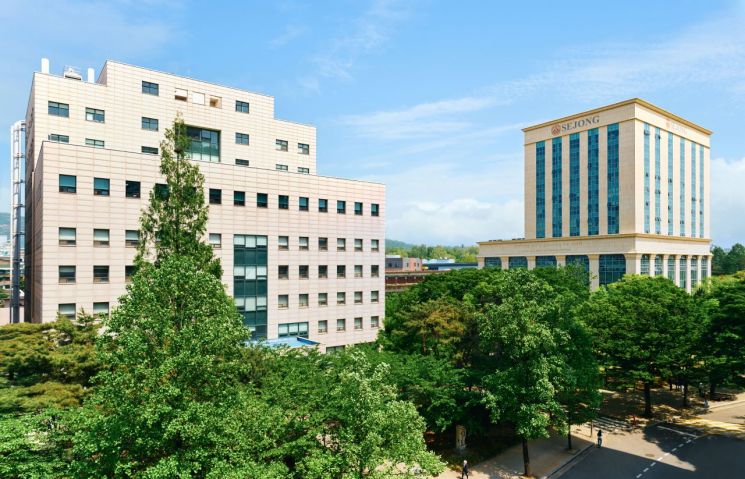 세종대, 글로벌 기초 연구실 지원사업 과제 선정