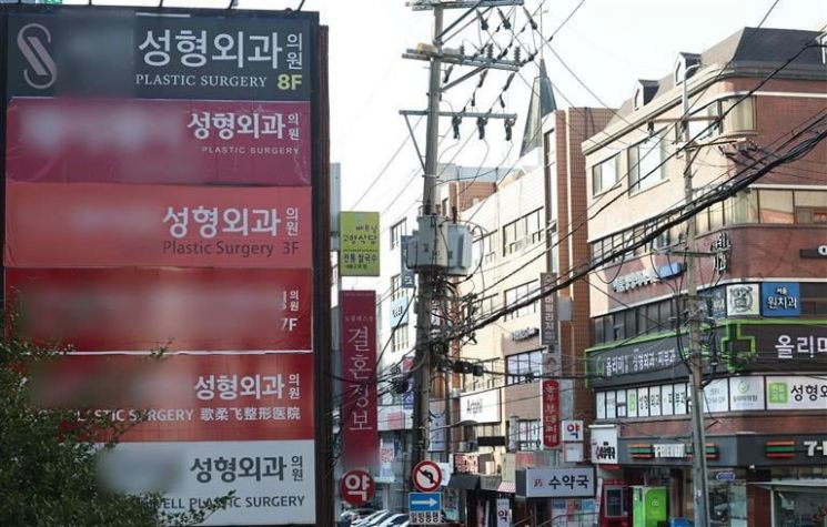 "100만원 넘는 시술, 한국서는 10만원도 안 해"…K뷰티 주목한 美