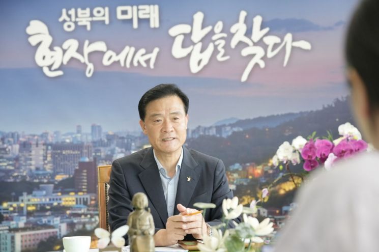 성북구, 위기가구 발굴 신고자에 3만원 포상