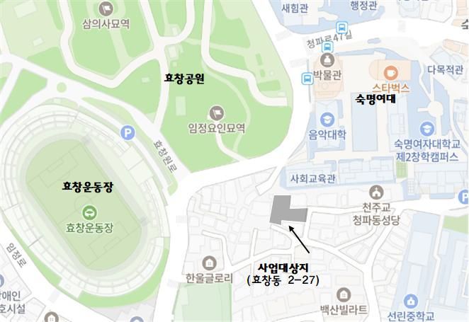 용산구, 효창동 개인소유 토지에 ‘자투리땅 주차장’ 조성