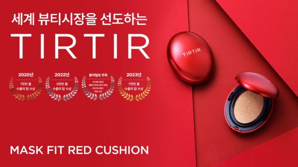 티르티르, 상반기 수출만 1억달러… 작년 年매출 이미 '돌파'