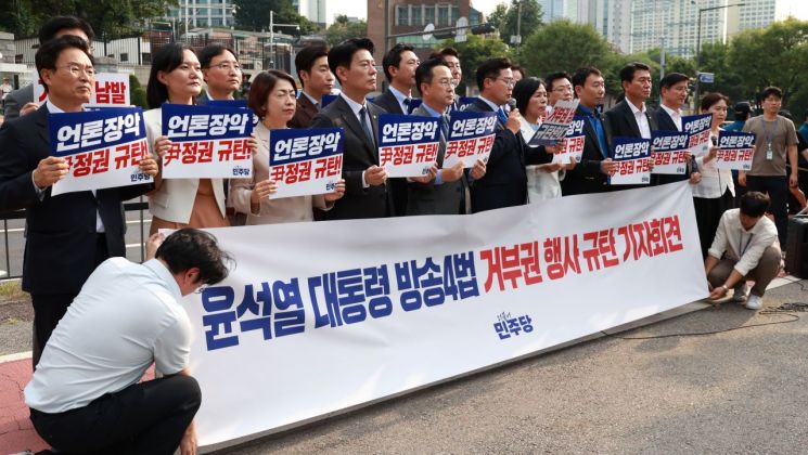 다시 국회로 돌아온 방송4법…야7당 공조 의지