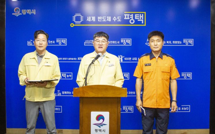평택시 "신축 아파트는 전기차 주차장 지상에 설치"