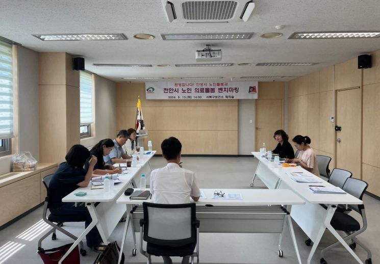 천안시 '노인의료·돌봄 통합 지원사업' 지자체 벤치마킹 이어져