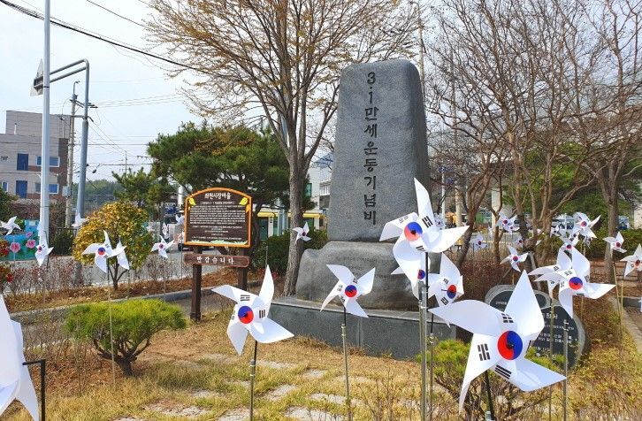 기장군 장안읍, 4·9 좌천시장 만세운동 재현…광복절 행사 병행