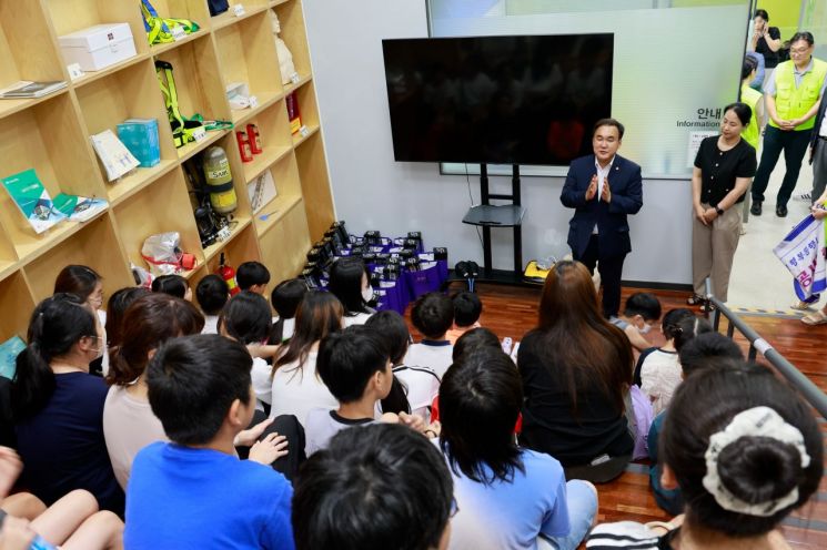 서울교통공사, 저소득 가정 아동 초청 안전 체험행사 열어