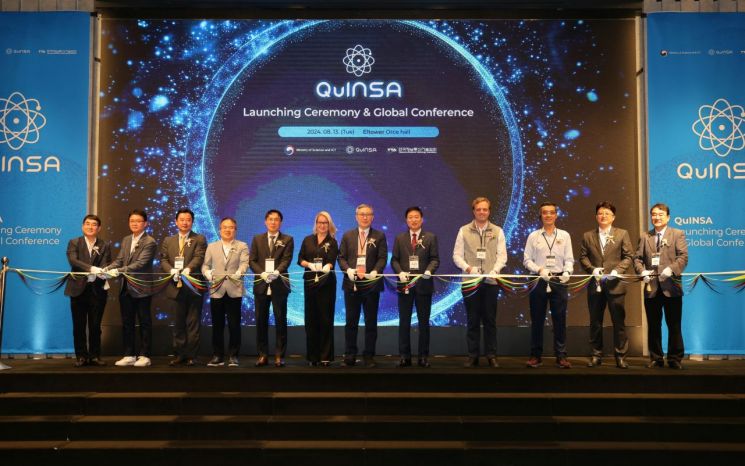 한국이 주도하는 양자정보기술 분야 글로벌 사실표준화 기구인 QuINSA(Quantum INdustrial Standard Association)가 13일 서울 양재동 엘타워에서 출범식 가졌다. 사진=과기정통부