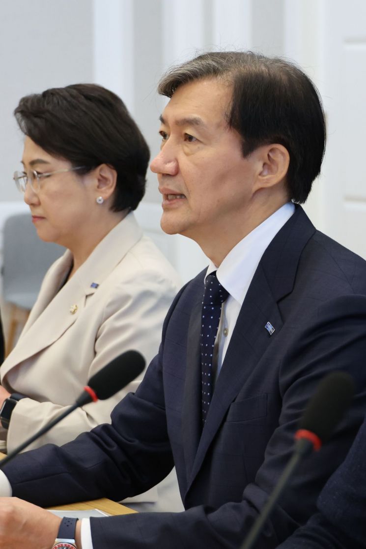 법원 “‘조국·조민 일러스트 오용’ 조선일보, 1700만원 배상”
