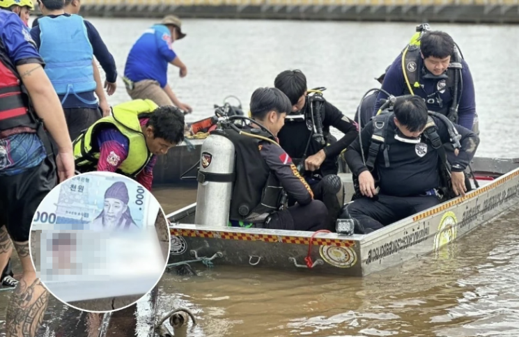 태국서 한국인 남성, 강물에 현금 뿌린 뒤 뛰어들어 사망