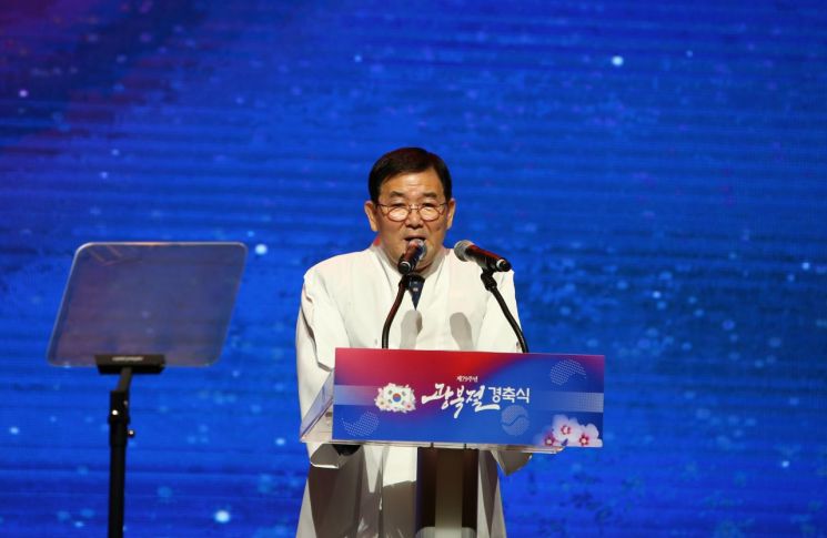 광복회 경남지부 “친일 식민사관 김형석 독립기념관장 자격 없어”