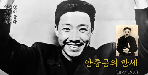 "이젠 편히 웃으세요"…AI로 처음 광복 입은 독립운동가들