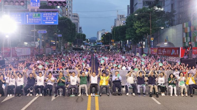 대전 0시 축제 폐막...시민 대합창 속에 내년 기약