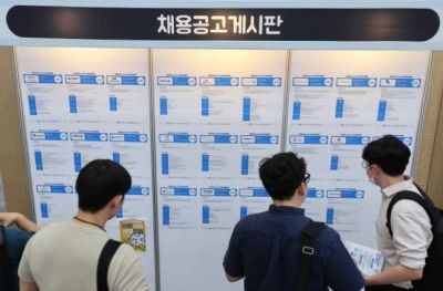 "그냥 쉽니다"…일도 구직도 안하는 청년 7월 역대 최대