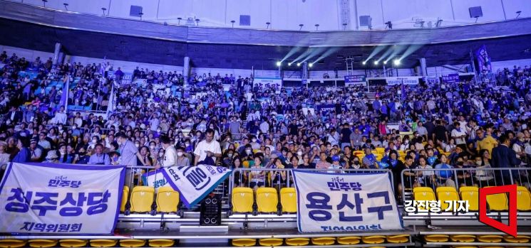 [포토] '환호하는 민주당원들'