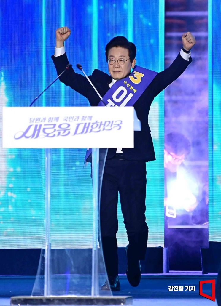 이재명, 민주당 대표 당선…득표율 85.40% '압승'(상보)