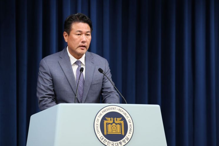 대통령실 "한미일, 글로벌로 협력 범위 확장…도전 함께 극복"