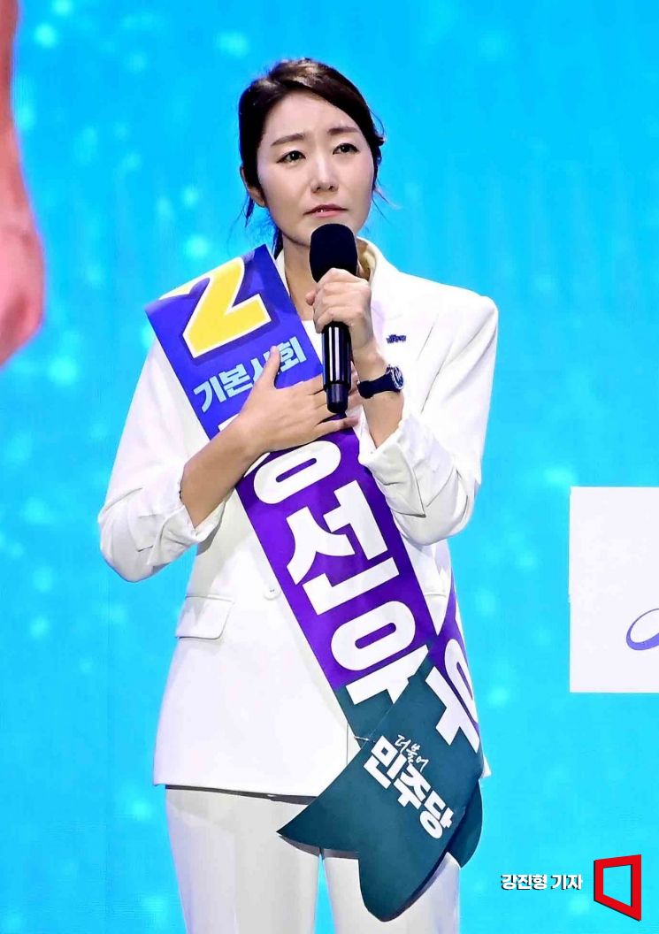[포토] 정견 발표하는 강선우 후보