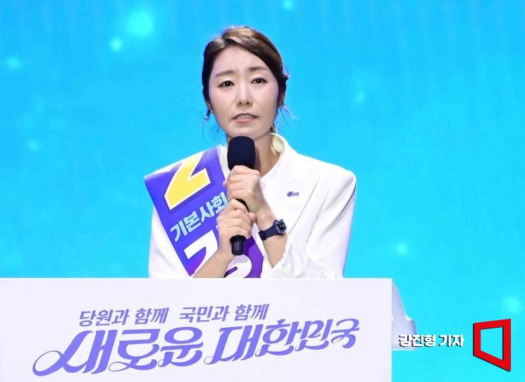 강선우 여성가족부 장관 후보자가 보좌진 대상 갑질 의혹에 휩싸였다.