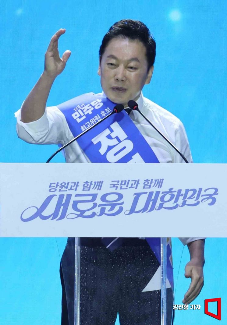 [포토] 정견 발표 나선 정봉주 후보