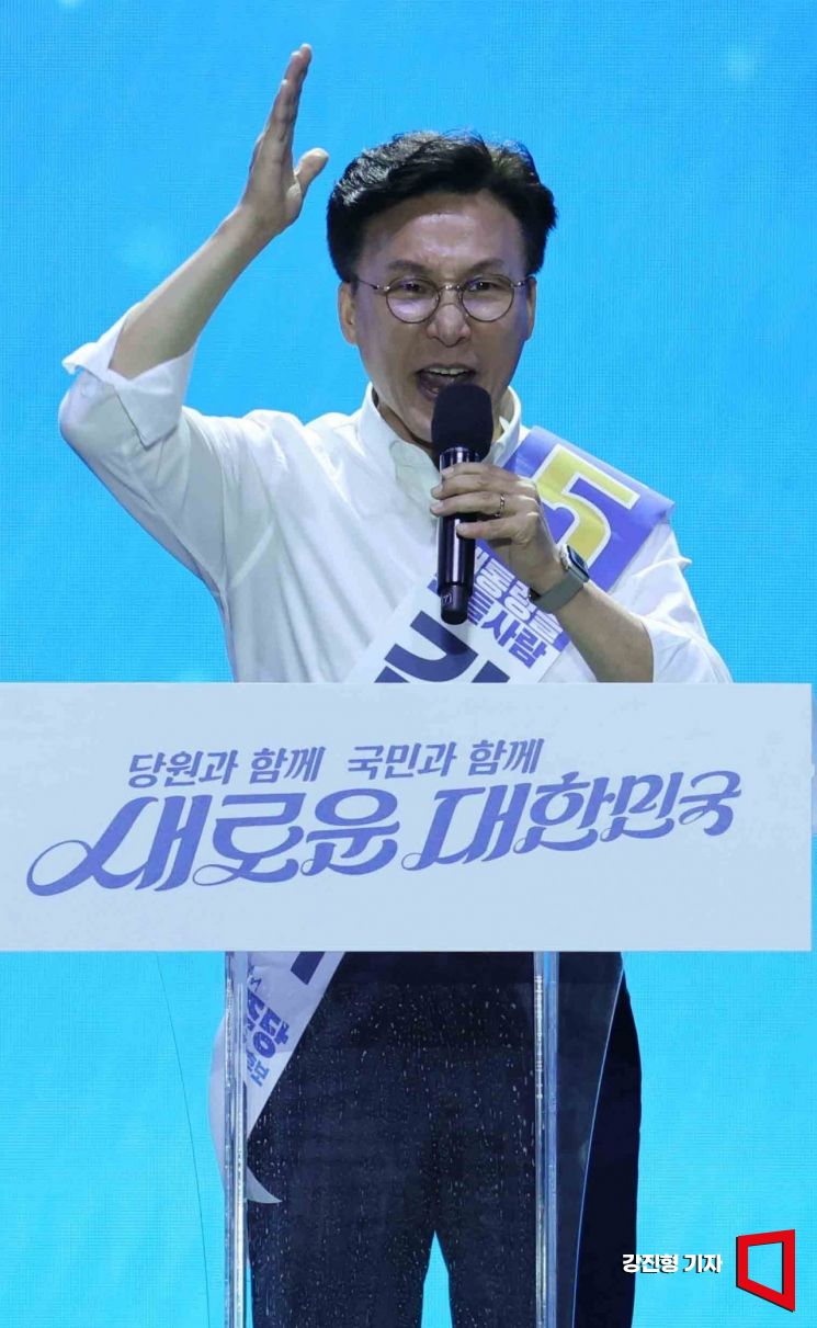 [포토] 정견 발표하는 김민석 후보