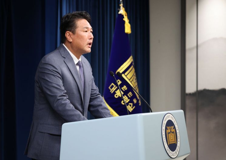 대통령실 "'중요한 건 일본 마음' 발언, 자신감 기반한 한일관계 취지"  