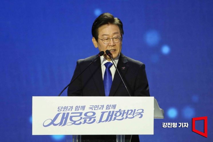 [포토] 이재명, 윤석열 대통령에 영수회담 제안