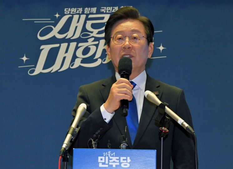 이재명 "尹에 영수회담 제안…한동훈 대표와는 '지구당' 의논하고파"