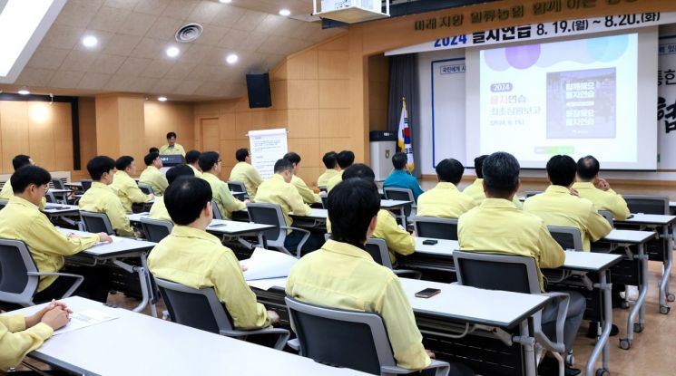 경남농협이 전시상황 대비해 농축산물 수급안정 등 국민생활 안정을 위한 을지연습을 실시하고 있다. [이미지제공=경남농협]