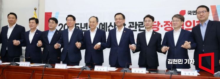 [포토] 손 맞잡는 당정