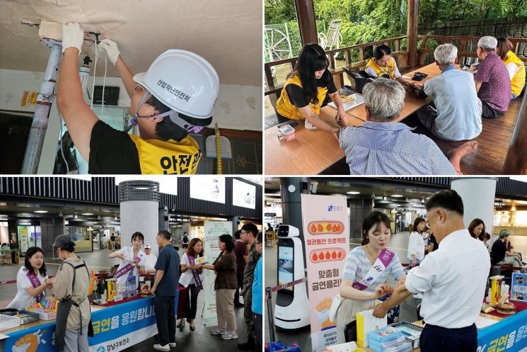 (위) SR은 지난달 2일 충남 금산군에서 화재 감지기 설치와 어르신 혈압·혈당 측정 등 안전보건 봉사활동을 펼쳤다. (아래) SR이 SRT 수서역에서 강남구 보건소와 함께 건강 증진을 위한 금연·절주 캠페인을 전개하고 있다. / 사진제공=SR