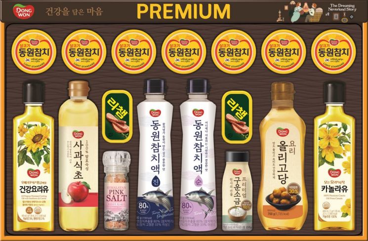 동원F&B 추석 프리미엄 선물세트[사진제공=동원F&B]