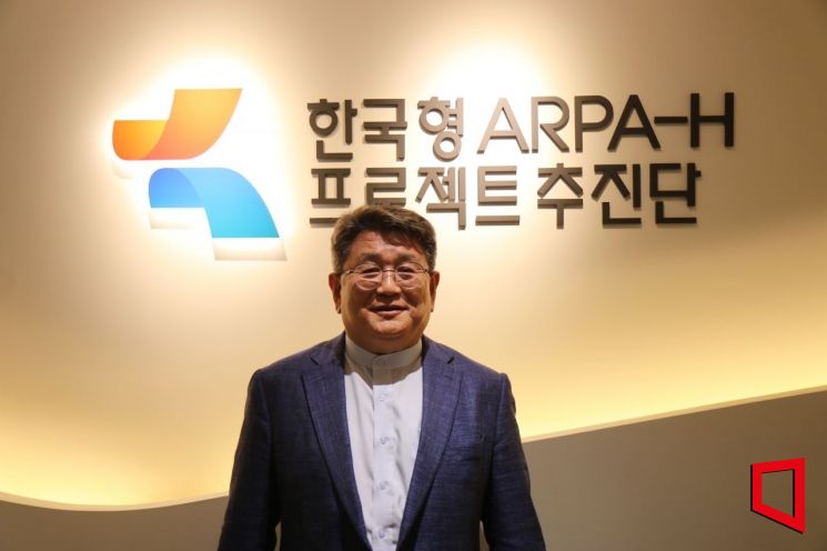 "팬데믹 또 닥쳐도 이겨낼 '보건 안보' R&D 추진한다"…선경 KARPA-H 추진단장  