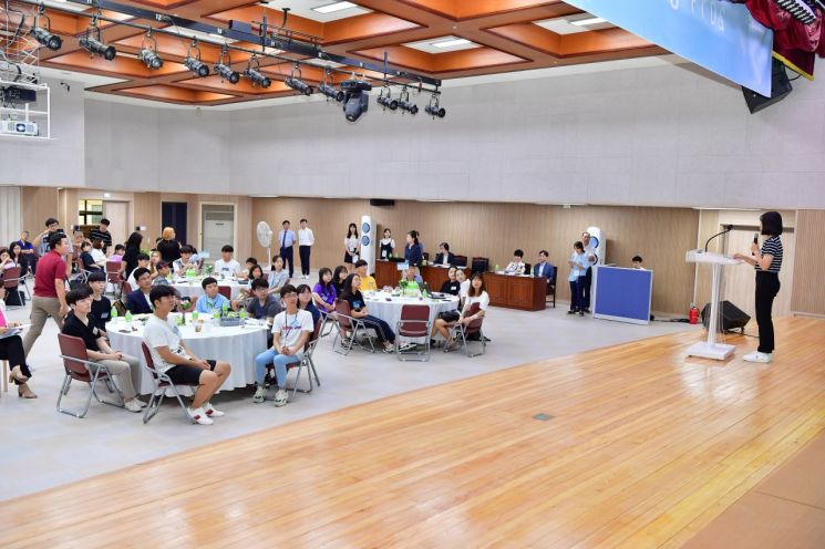 송파구 아동정책 아동에게 듣는다!... ‘100인 원탁토론회’ 개최