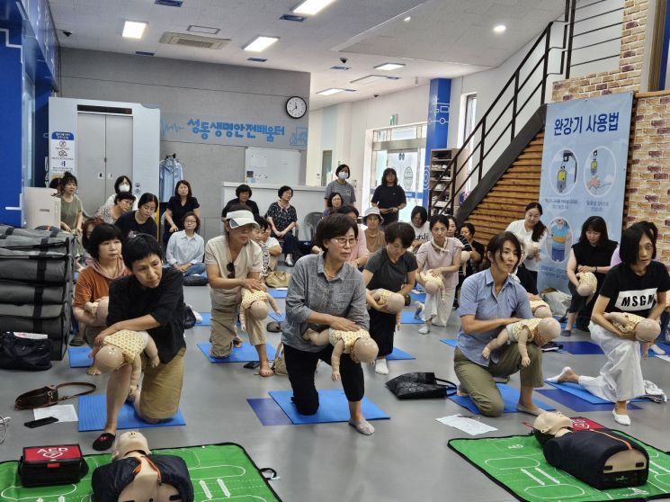 성동생명안전배움터 교육 장면