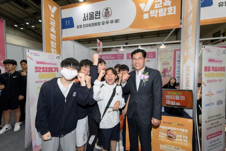 양천구, 올해 장학생 선발 대폭 늘려…120명에 총 1억원 지원