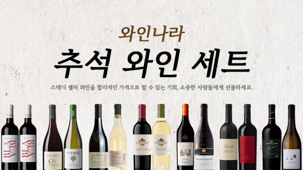 [오늘의신상]GS25, 간편식 '안주야 곱창 도시락' 外