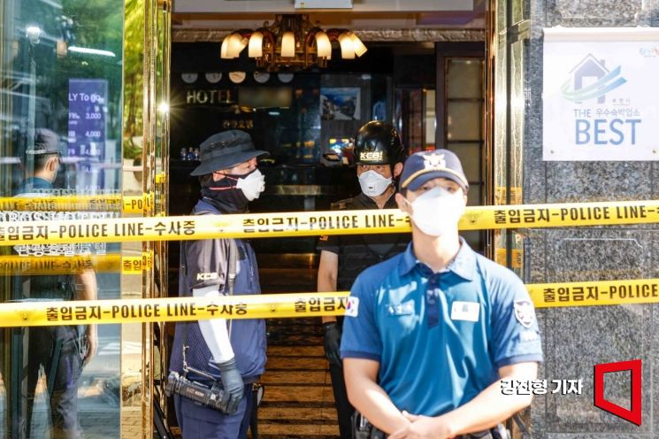 [포토] 현장 감식 나선 과학수사대