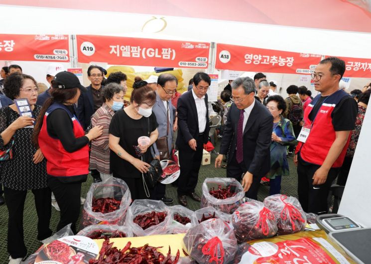 K-매운맛 영양고추, 수도권 상륙