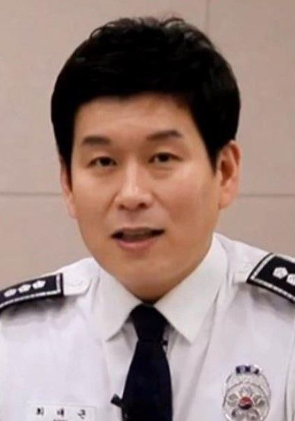 [인사] 최대근 제68대 울릉경찰서장 취임