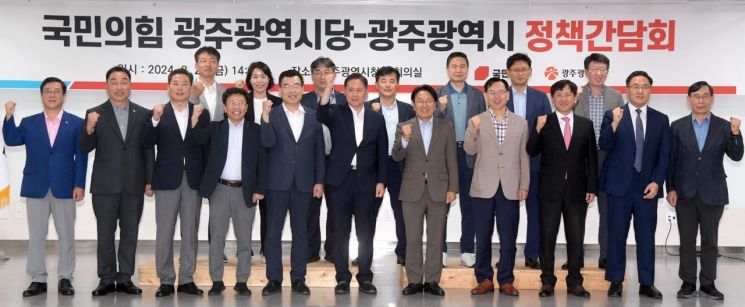 실종된 국민의힘 '서진정책' 되살아날까