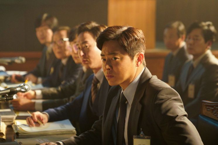 10·26 박흥주 재판, 계란으로 바위 치기였다[행복의 나라②]