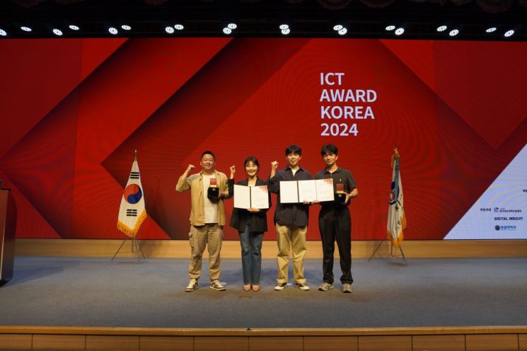 롯데손보 ‘앨리스·원더’, ‘ICT 어워드 코리아2024’ 2개 부문 동시 수상