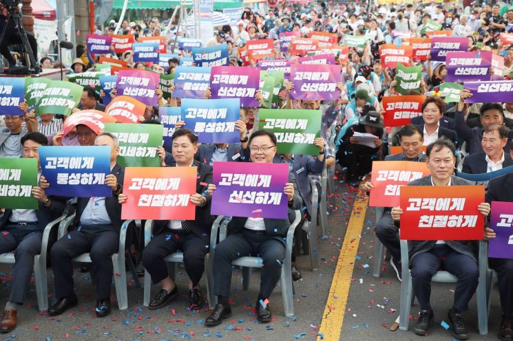 “마산어시장이 변한다” … 창원특례시, 마산어시장 4대 비전 선포