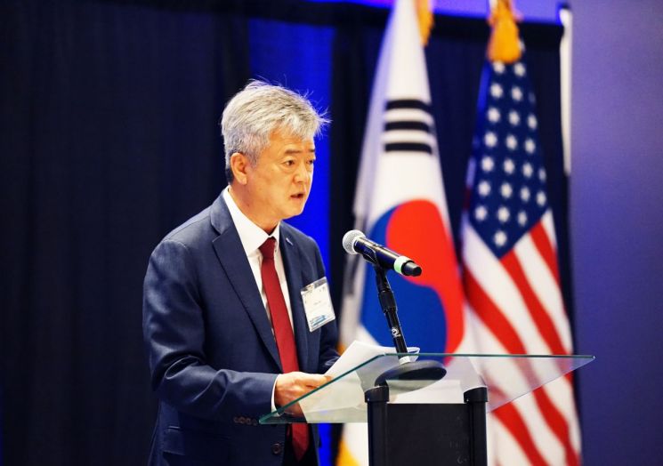 무협, 미국 애틀랜타서 '한미 동남부경제협의회 총회' 개최