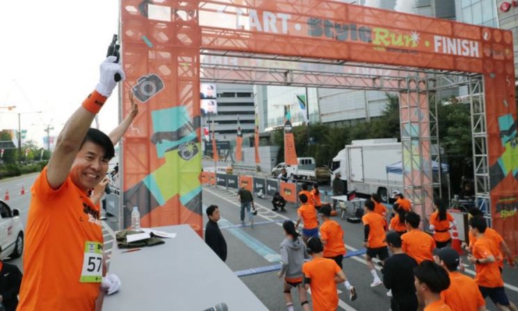 패션에 미친자 달려볼까?... ‘2024 Style Run with 송파구’ 개최